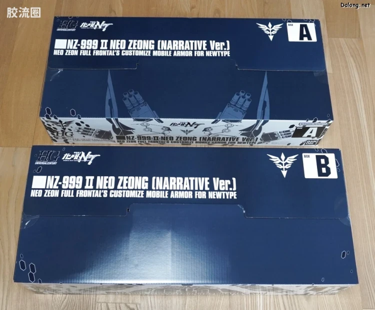 HGUC 网络限定版 NZ-999 Ⅱ新吉恩号(NT Ver.) - 图片